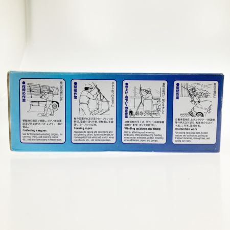  ZOJIRUSHI CORPORATION 象印 ELEPHANT チェーンレバーホイスト 250kg 早送り装置付き YⅡ-25