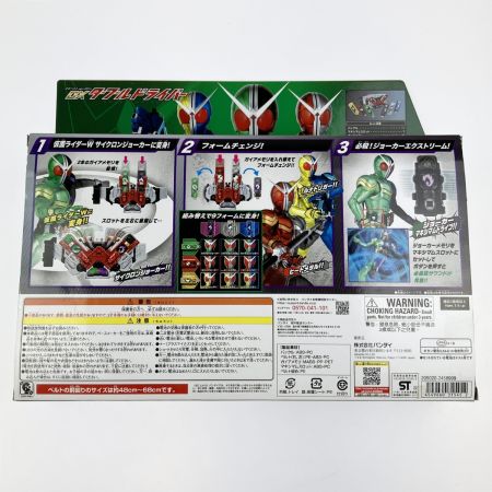  BANDAI バンダイ 仮面ライダーW 変身ベルト ver.20th DXダブルドライバー