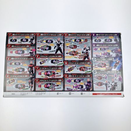   仮面ライダーギーツ DXデザイアドライバー&ゾンビレイズバックル&レイズバックルホルダー