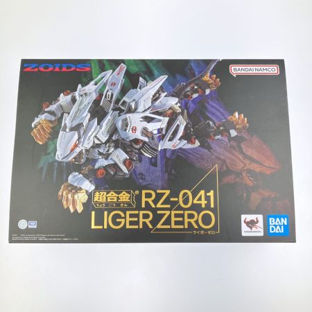   ZOIDS ゾイド 超合金 RZ-041 ライガーゼロ