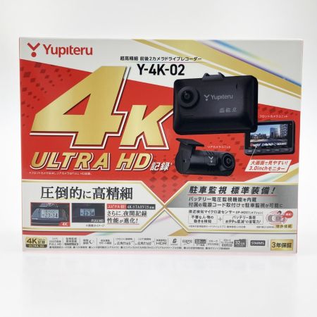  YUPITERU ユピテル ドライブレコーダー 4K ウルトラHD 前後2カメラ Y-4K-02 未開封品