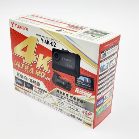  YUPITERU ユピテル ドライブレコーダー 4K ウルトラHD 前後2カメラ Y-4K-02 未開封品