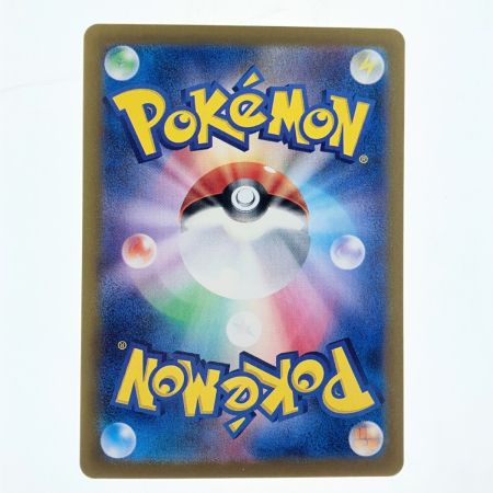   ポケモンカード イーブイ 078/066AR ポケカ