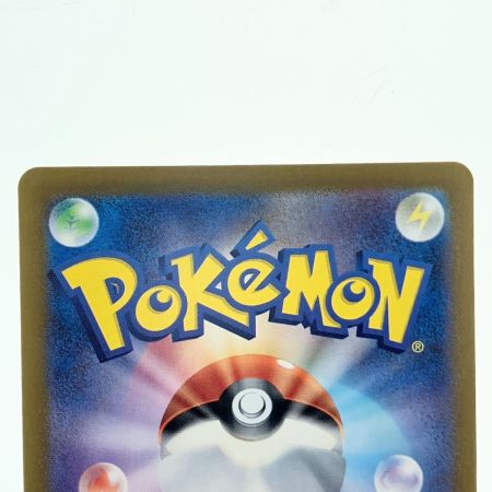   ポケモンカード イーブイ 078/066AR ポケカ