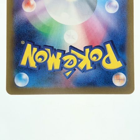   ポケモンカード イーブイ 078/066AR ポケカ