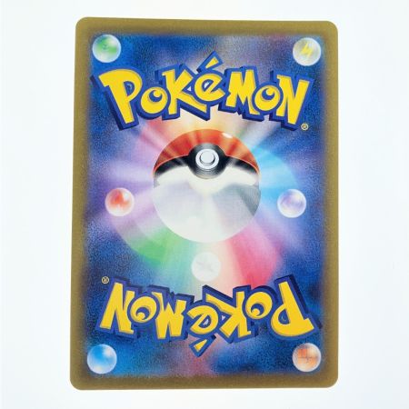   ポケモンカード オリジンパルキアVSTAR 259/172UR ポケカ