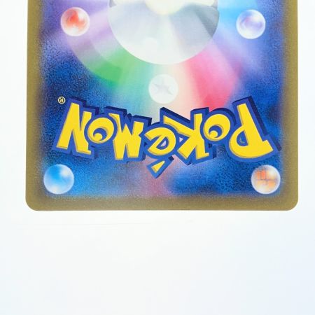   ポケモンカード オリジンパルキアVSTAR 259/172UR ポケカ