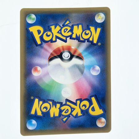   ポケモンカード コイキング&ホエルオーGX ポケカ