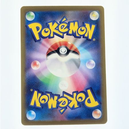   ポケモンカード スイクンV 215/172SAR ポケカ