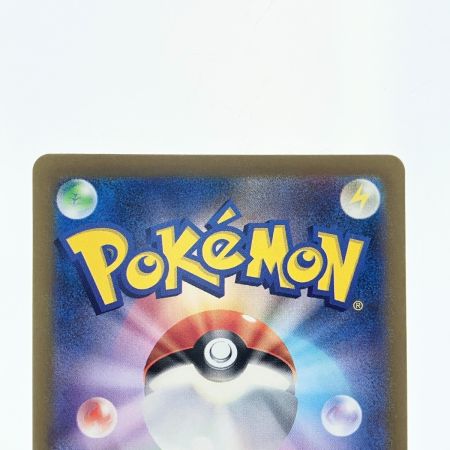   ポケモンカード スイクンV 215/172SAR ポケカ