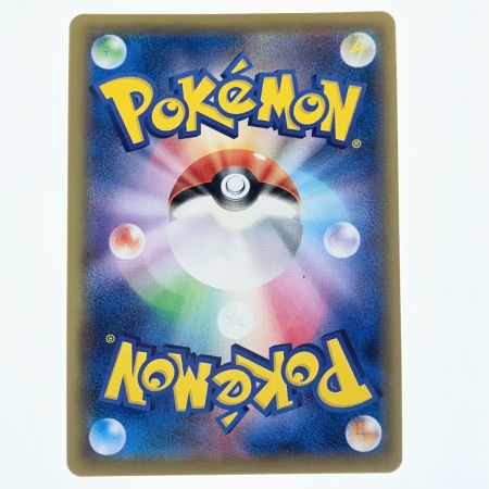   ポケモンカード ピカチュウ 054/049 ポケカ