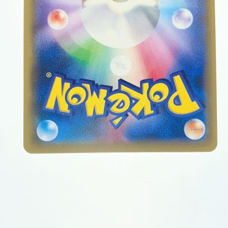   ポケモンカード ピカチュウ 054/049 ポケカ