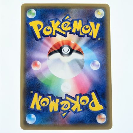   ポケモンカード カナザワのピカチュウ 144/S-P ポケカ