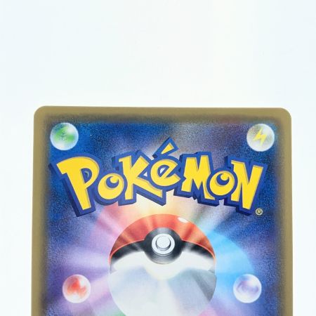   ポケモンカード カナザワのピカチュウ 144/S-P ポケカ