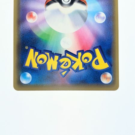   ポケモンカード カナザワのピカチュウ 144/S-P ポケカ