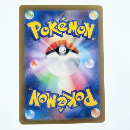   ポケモンカード ミュウex 205/165SAR ポケカ