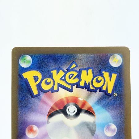   ポケモンカード サーナイトex 348/190SAR ポケカ