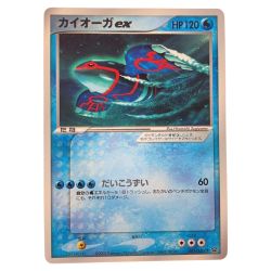 ▽▽  ポケモンカード カイオーガex 001/ADV-P ポケカ Cランク