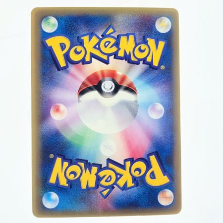   ポケモンカード カイオーガex 001/ADV-P ポケカ