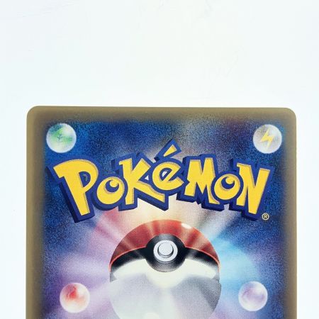   ポケモンカード カイオーガex 001/ADV-P ポケカ