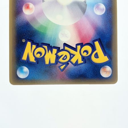   ポケモンカード カイオーガex 001/ADV-P ポケカ