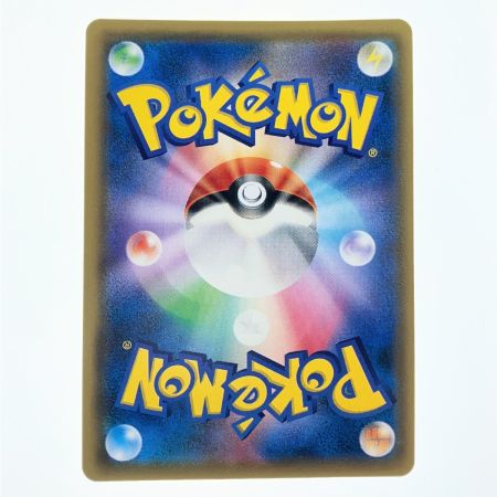   ポケモンカード ゲンガー&ミミッキュGX 038/095RR ポケカ