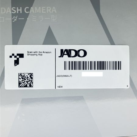  JADO ドライブレコーダー ミラー型  G850 未開封品