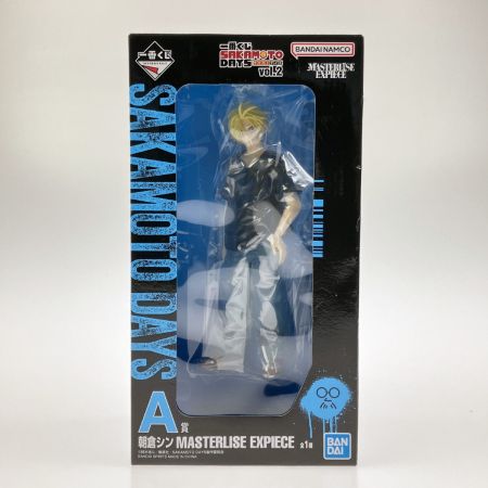   一番くじ サカモトデイズ Vol.2 A賞 朝倉シン MASTERLISE EXPIECE 未開封品