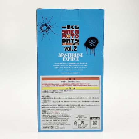   一番くじ サカモトデイズ Vol.2 A賞 朝倉シン MASTERLISE EXPIECE 未開封品