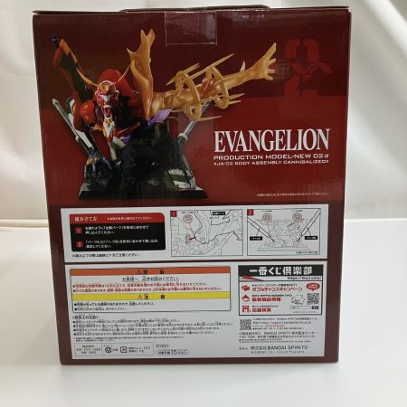   一番くじ エヴァンゲリオン ラストワン賞 ラストワンver.エヴァンゲリオン新2号機α 未開封品