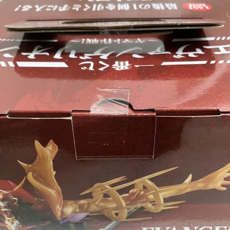   一番くじ エヴァンゲリオン ラストワン賞 ラストワンver.エヴァンゲリオン新2号機α 未開封品