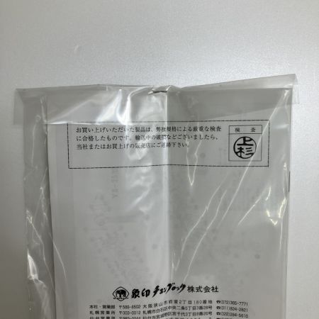  ZOJIRUSHI CORPORATION 象印 ELEPHANT チェーンレバーホイスト 250kg 早送り装置付き YⅡ-25