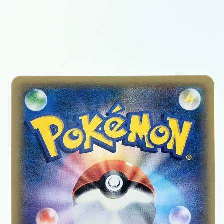   ポケモンカード イーブイ&カビゴンGX 297/SM-P ポケカ