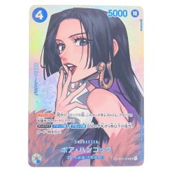 ▽▽  ワンピース ボア・ハンコック SPOP01-078SR Cランク