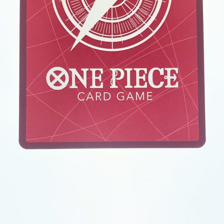   ワンピース ベロ・ベティ(金文字) OP05-002