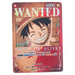 ▽▽  ワンピース モンキー・D・ルフィ SPST01-012SR Cランク