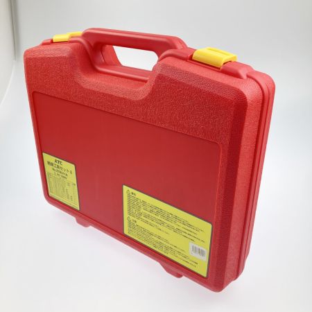  KTC ケーティーシー 絶縁工具セットA AC1000V 京都機械工具  ZTB311A 開封未使用品