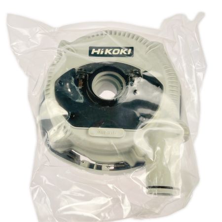  HiKOKI ハイコーキ 125mmディスクグラインダ用 集じんアダプタ 自己集じんタイプ 0033-3998