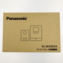 ▽▽ Panasonic パナソニック テレビドアホン 電源コード式 VL-SE35KFA 開封未使用品 Sランク