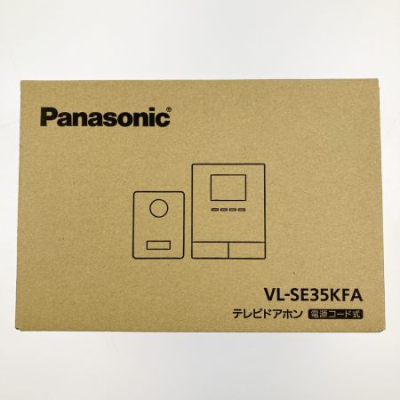  Panasonic パナソニック テレビドアホン 電源コード式 VL-SE35KFA 開封未使用品