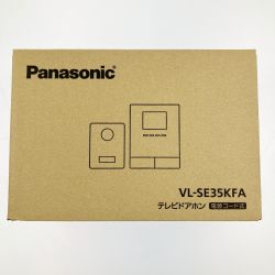 ▽▽ Panasonic パナソニック テレビドアホン 電源コード式 VL-SE35KFA 開封未使用品 Sランク
