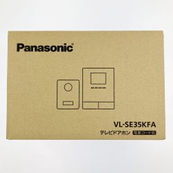 ▽▽ Panasonic パナソニック テレビドアホン 電源コード式 VL-SE35KFA 開封未使用品 Sランク