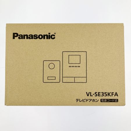  Panasonic パナソニック テレビドアホン 電源コード式 VL-SE35KFA 開封未使用品