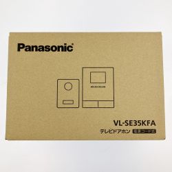 ▽▽ Panasonic パナソニック テレビドアホン 電源コード式 VL-SE35KFA 開封未使用品 Sランク