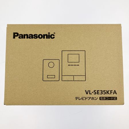  Panasonic パナソニック テレビドアホン 電源コード式 VL-SE35KFA 開封未使用品