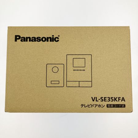  Panasonic パナソニック テレビドアホン 電源コード式 VL-SE35KFA 開封未使用品