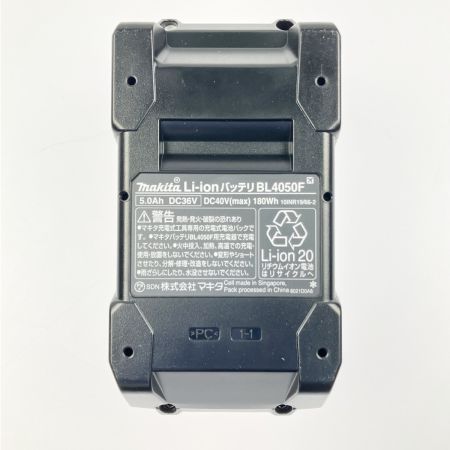  MAKITA マキタ リチウムイオンバッテリ 40Vmax 5.0Ah  BL4050F