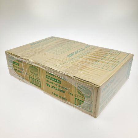  HiKOKI ハイコーキ ネジ打機用 ロール連結ねじ 合板用フレキネジ SV3728WF 2箱 未開封品