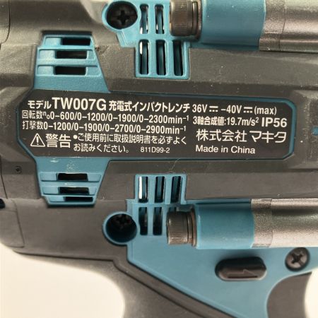  MAKITA マキタ 充電式インパクトレンチ  40Vmax  TW007G