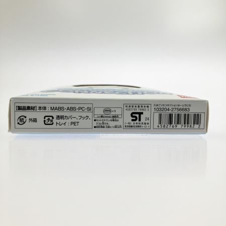  BANDAI バンダイ たまごっちコネクション はーとでにむ 赤外線通信つき